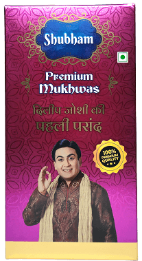 premiume mukhwas 2 1